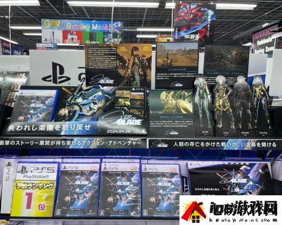 《星刃》即将发售：日本游戏店已挂满宣传海报